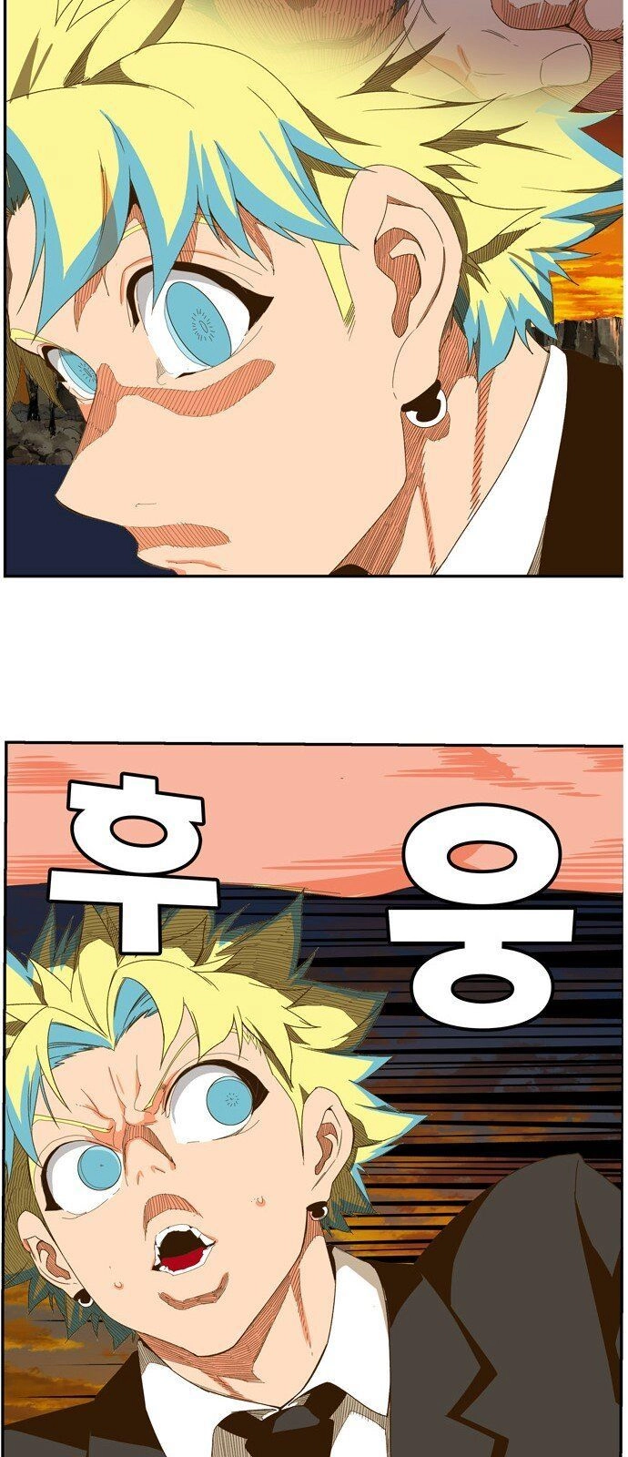 Chúa Tể Học Đường Chapter 408 - 28