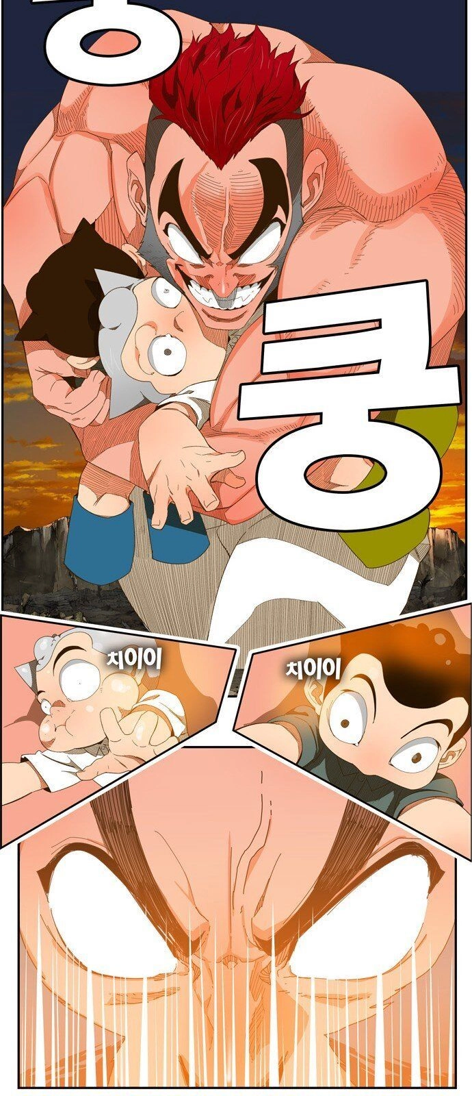 Chúa Tể Học Đường Chapter 408 - 40