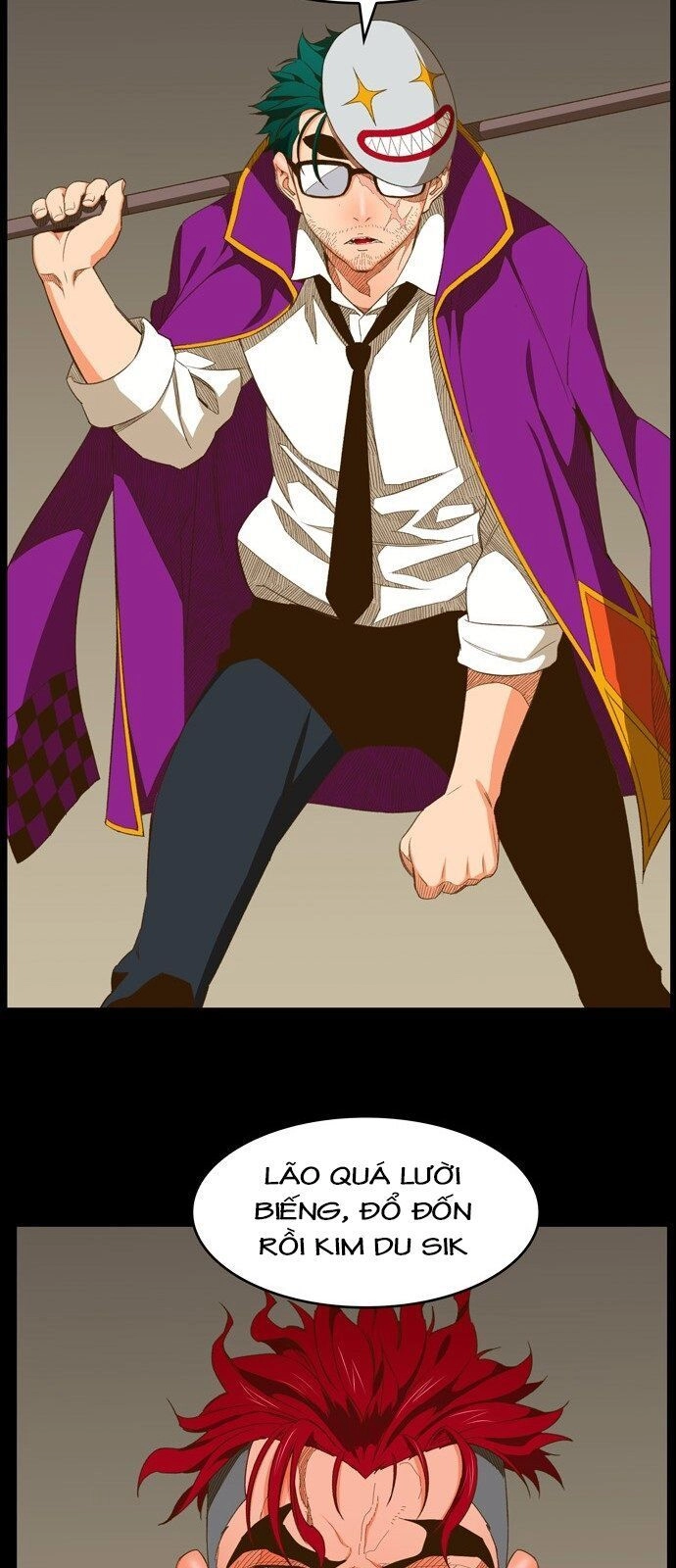 Chúa Tể Học Đường Chapter 408 - 43