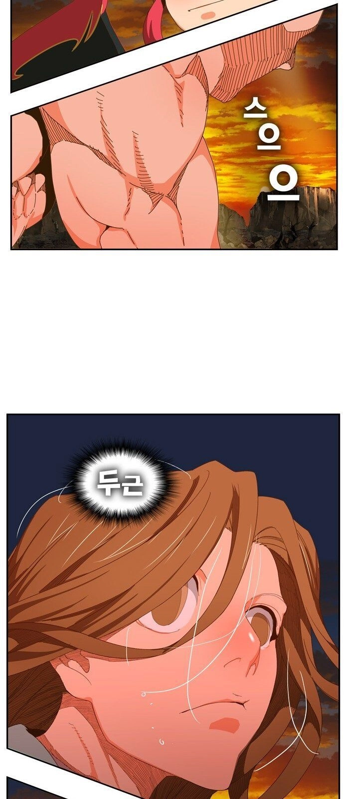 Chúa Tể Học Đường Chapter 408 - 54