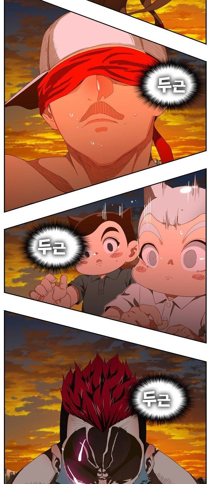 Chúa Tể Học Đường Chapter 408 - 55