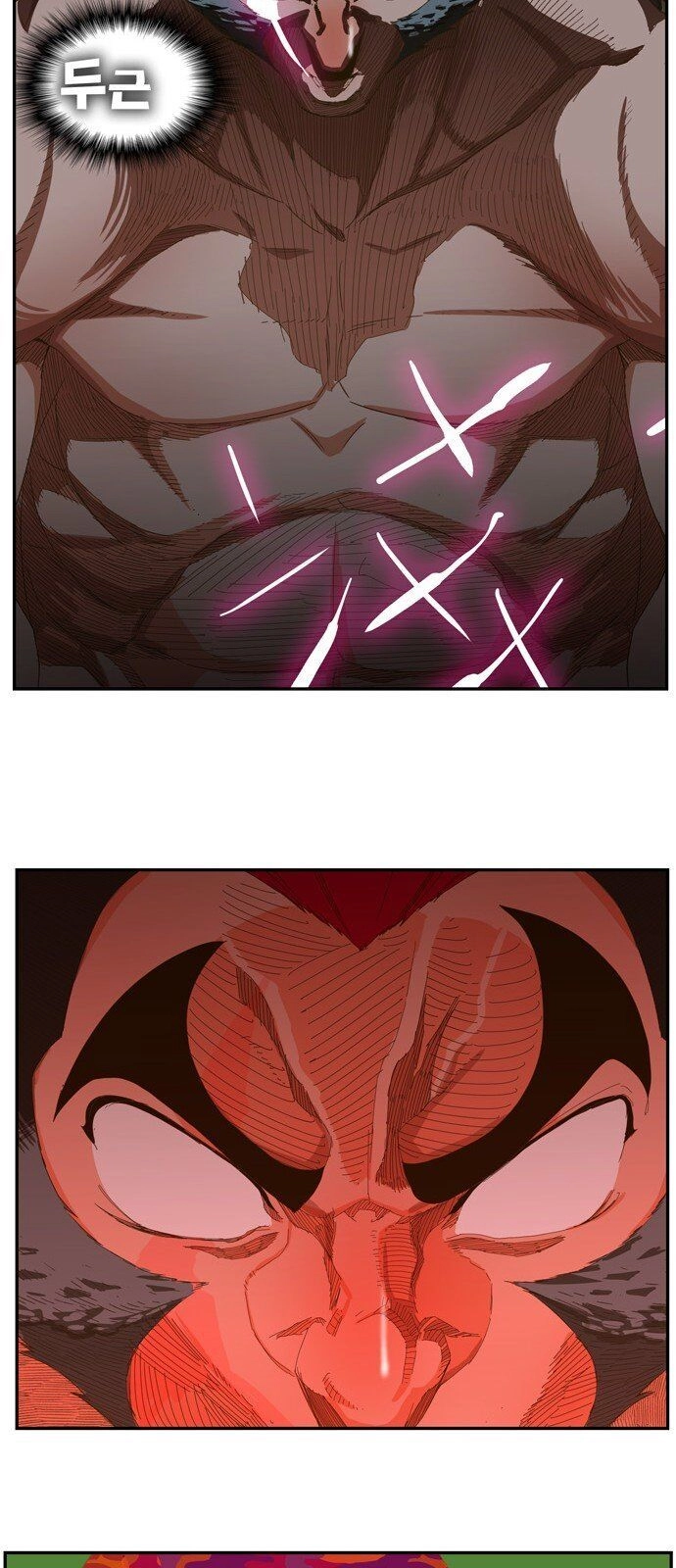 Chúa Tể Học Đường Chapter 408 - 56