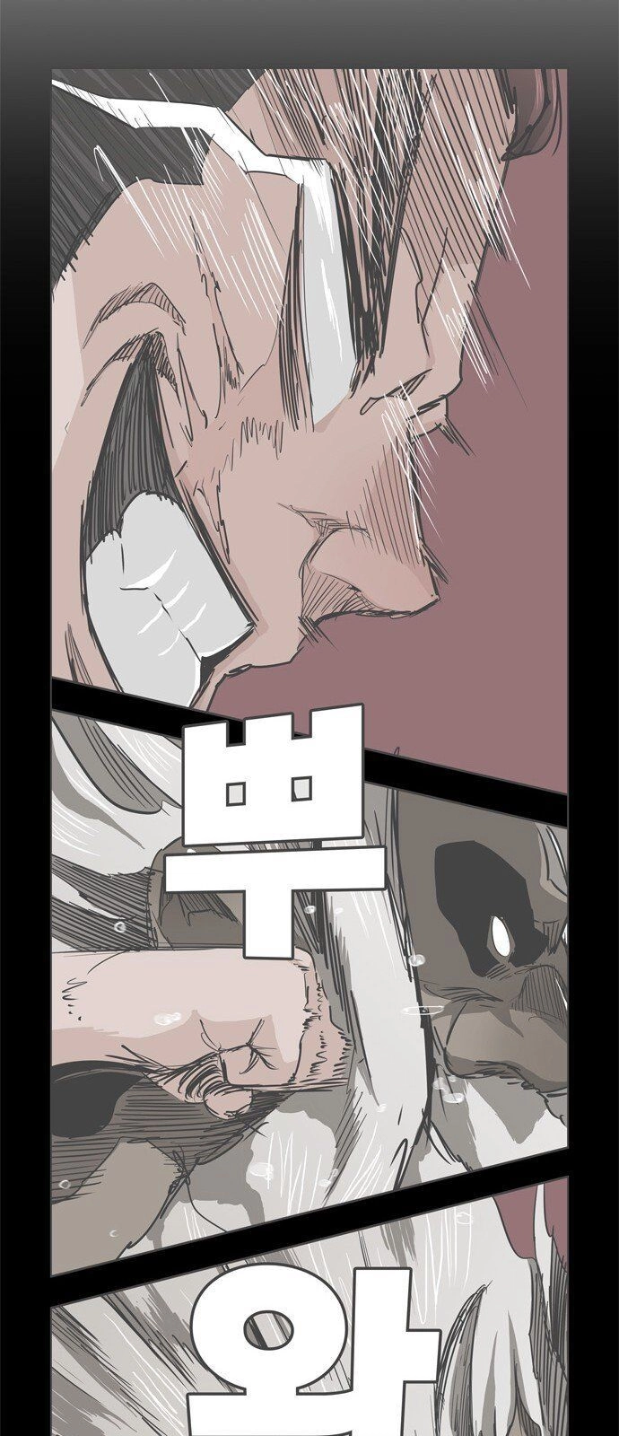 Chúa Tể Học Đường Chapter 408 - 59