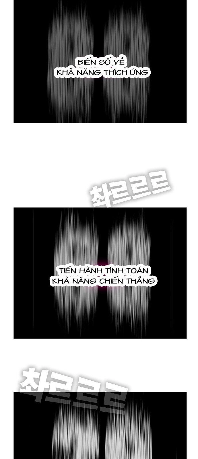 Chúa Tể Học Đường Chapter 408 - 64