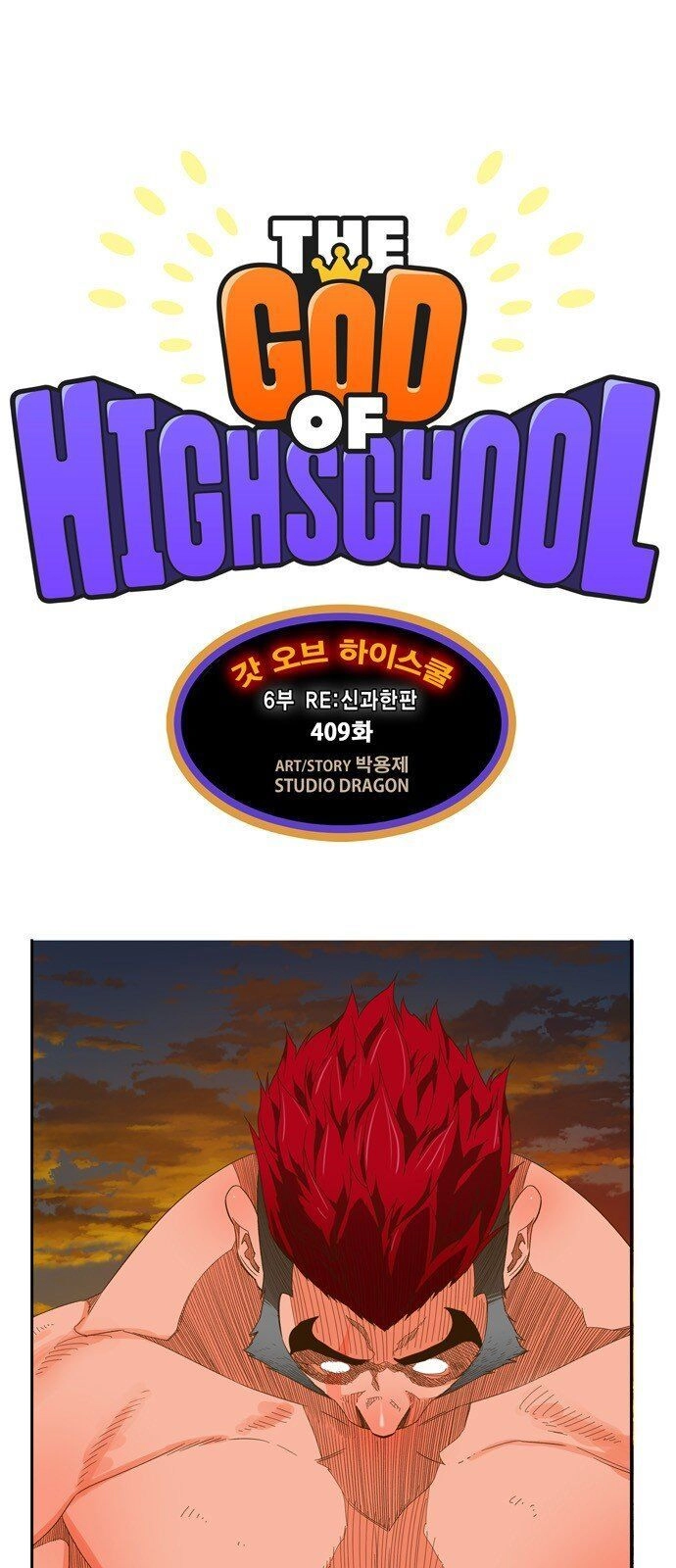 Chúa Tể Học Đường Chapter 409 - 1