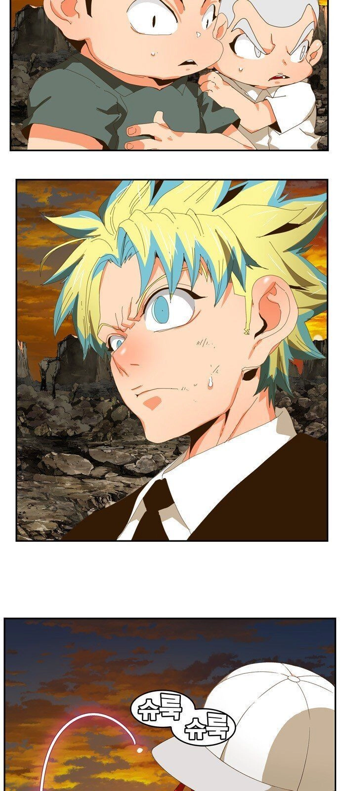 Chúa Tể Học Đường Chapter 409 - 5