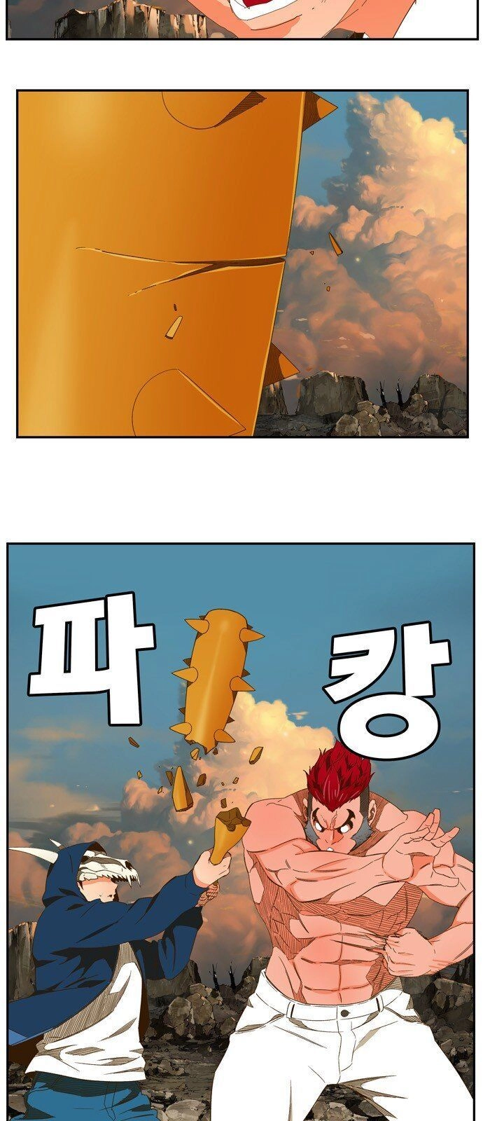 Chúa Tể Học Đường Chapter 409 - 18