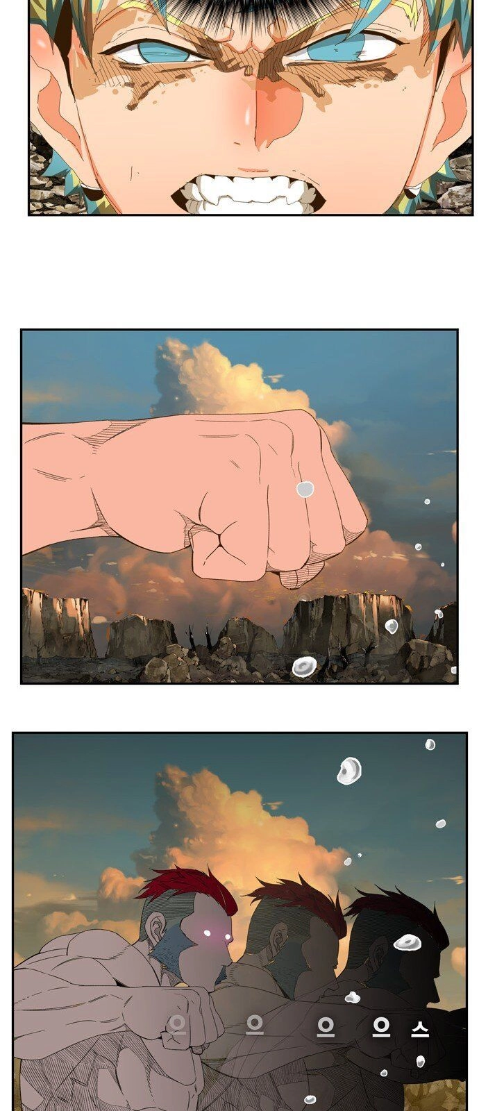 Chúa Tể Học Đường Chapter 409 - 45