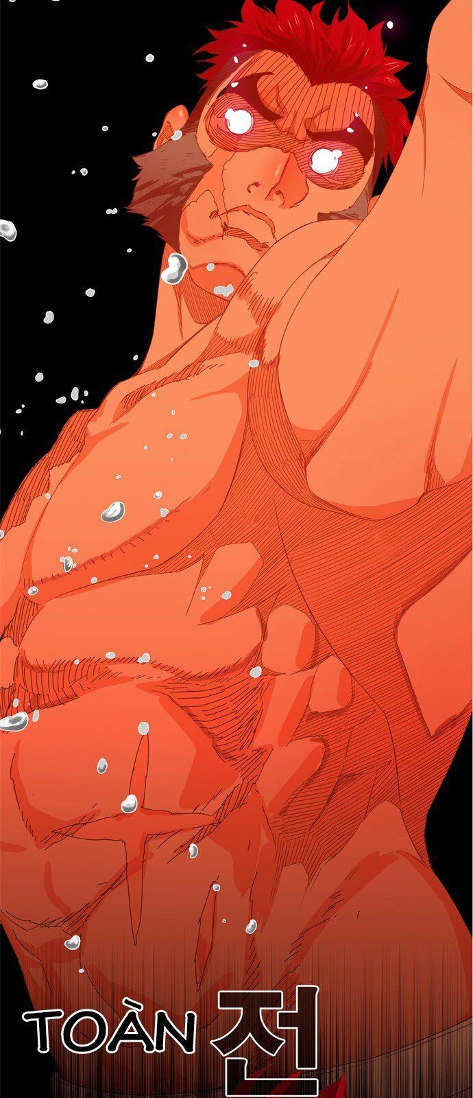 Chúa Tể Học Đường Chapter 409 - 47