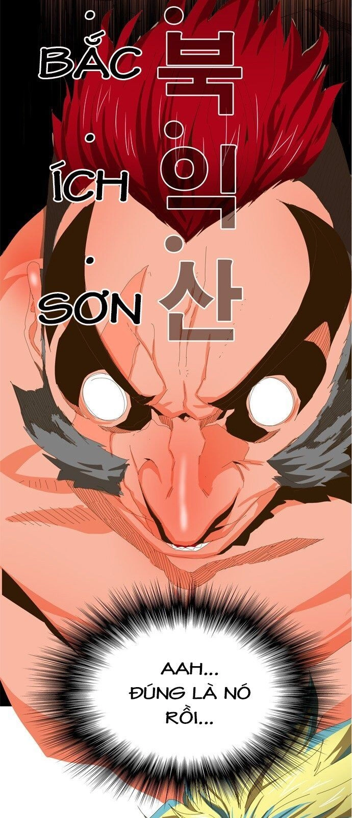 Chúa Tể Học Đường Chapter 409 - 48