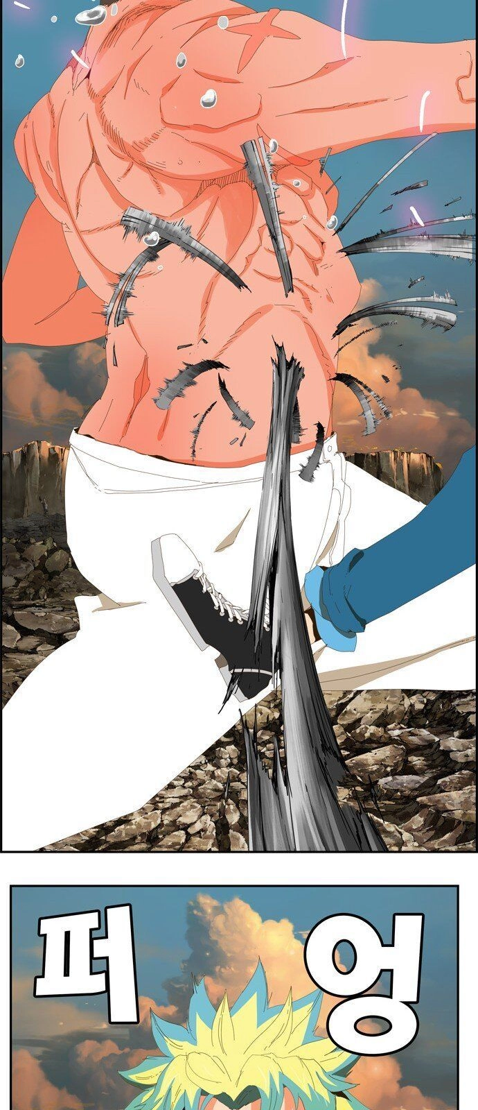 Chúa Tể Học Đường Chapter 409 - 53