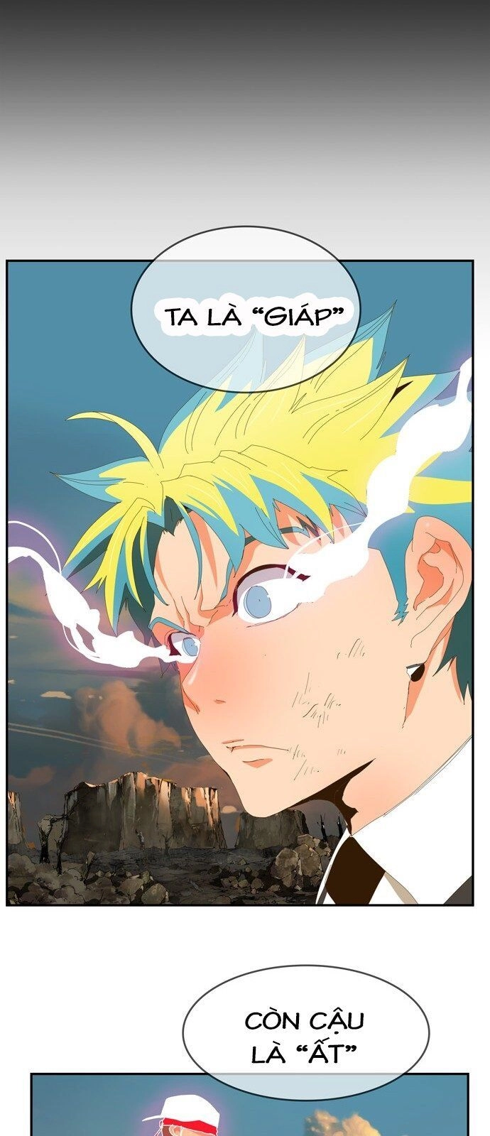 Chúa Tể Học Đường Chapter 409 - 71