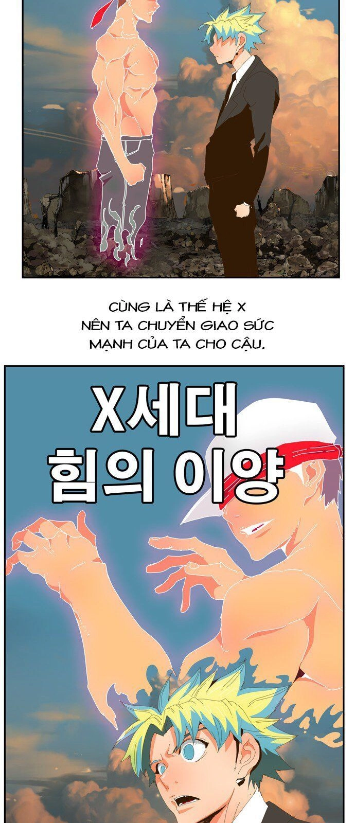 Chúa Tể Học Đường Chapter 409 - 72