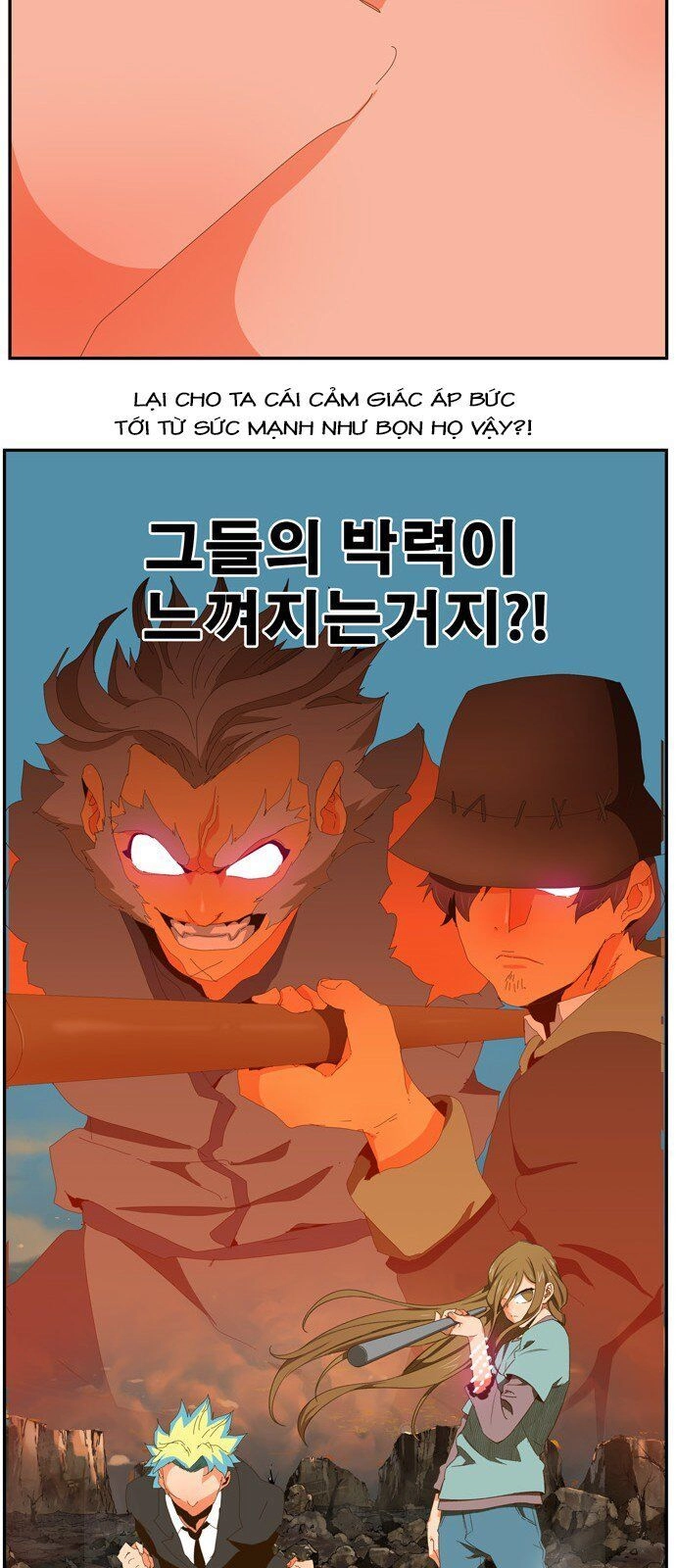 Chúa Tể Học Đường Chapter 409 - 79