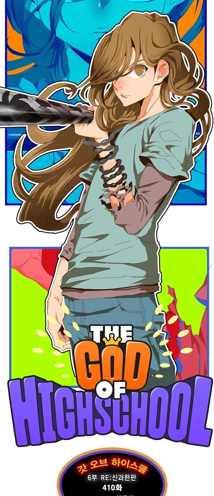 Chúa Tể Học Đường Chapter 410 - 4