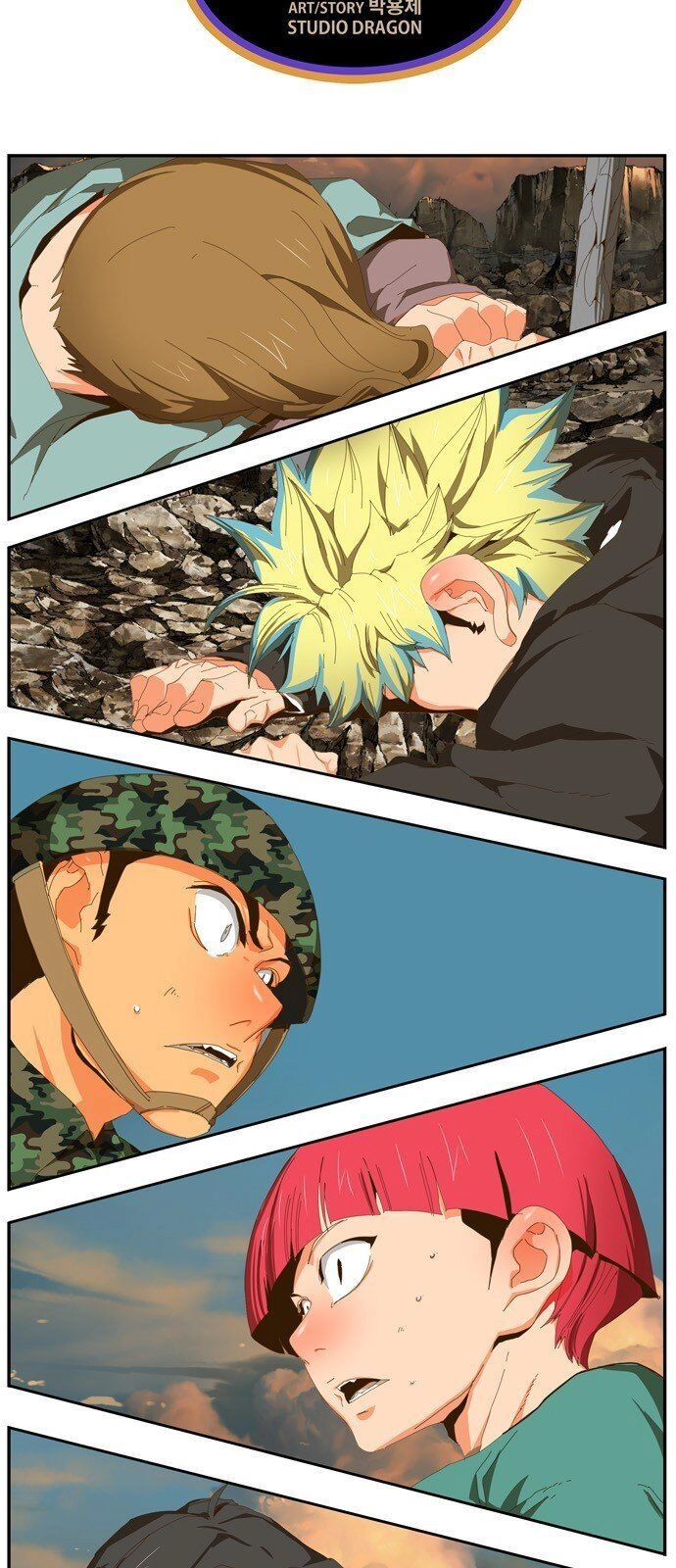 Chúa Tể Học Đường Chapter 410 - 5