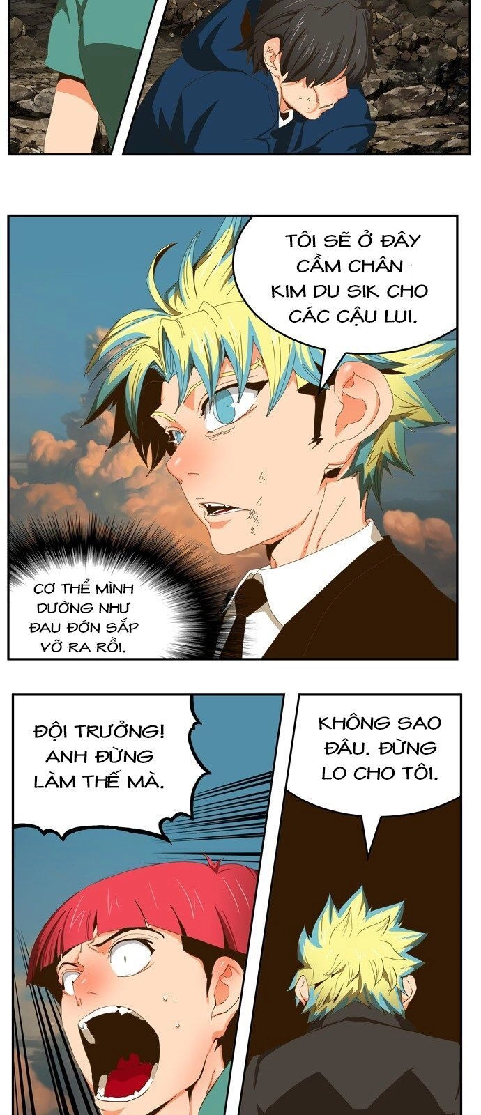 Chúa Tể Học Đường Chapter 410 - 11