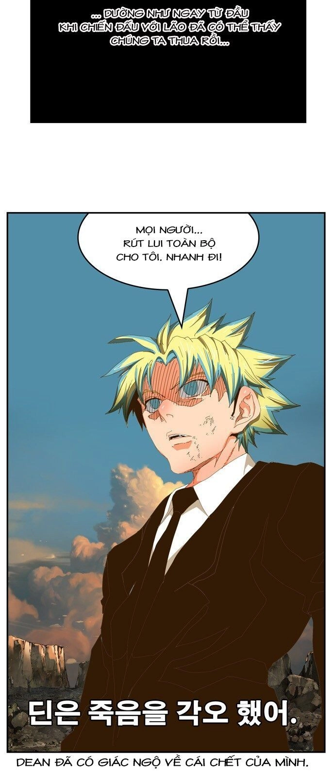 Chúa Tể Học Đường Chapter 410 - 14