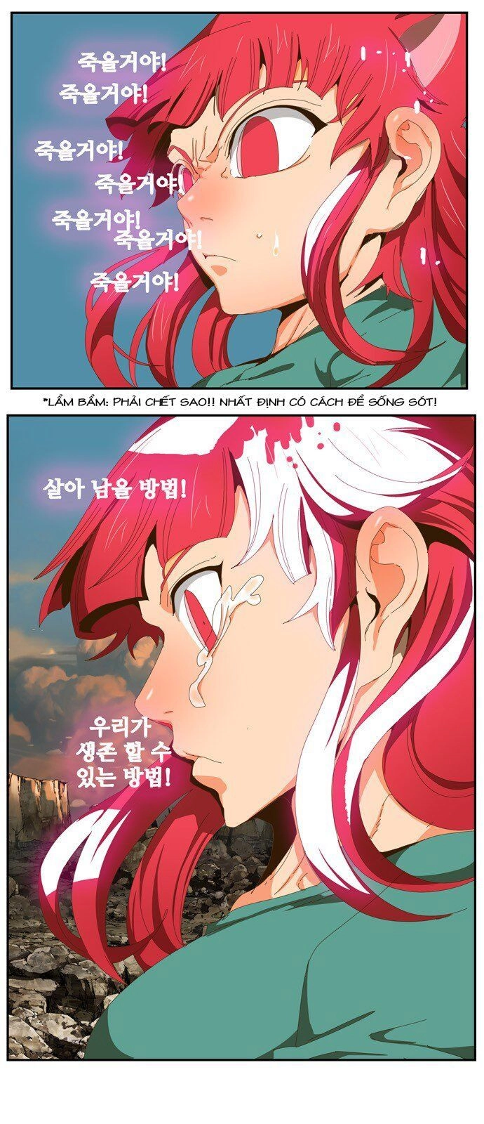 Chúa Tể Học Đường Chapter 410 - 15