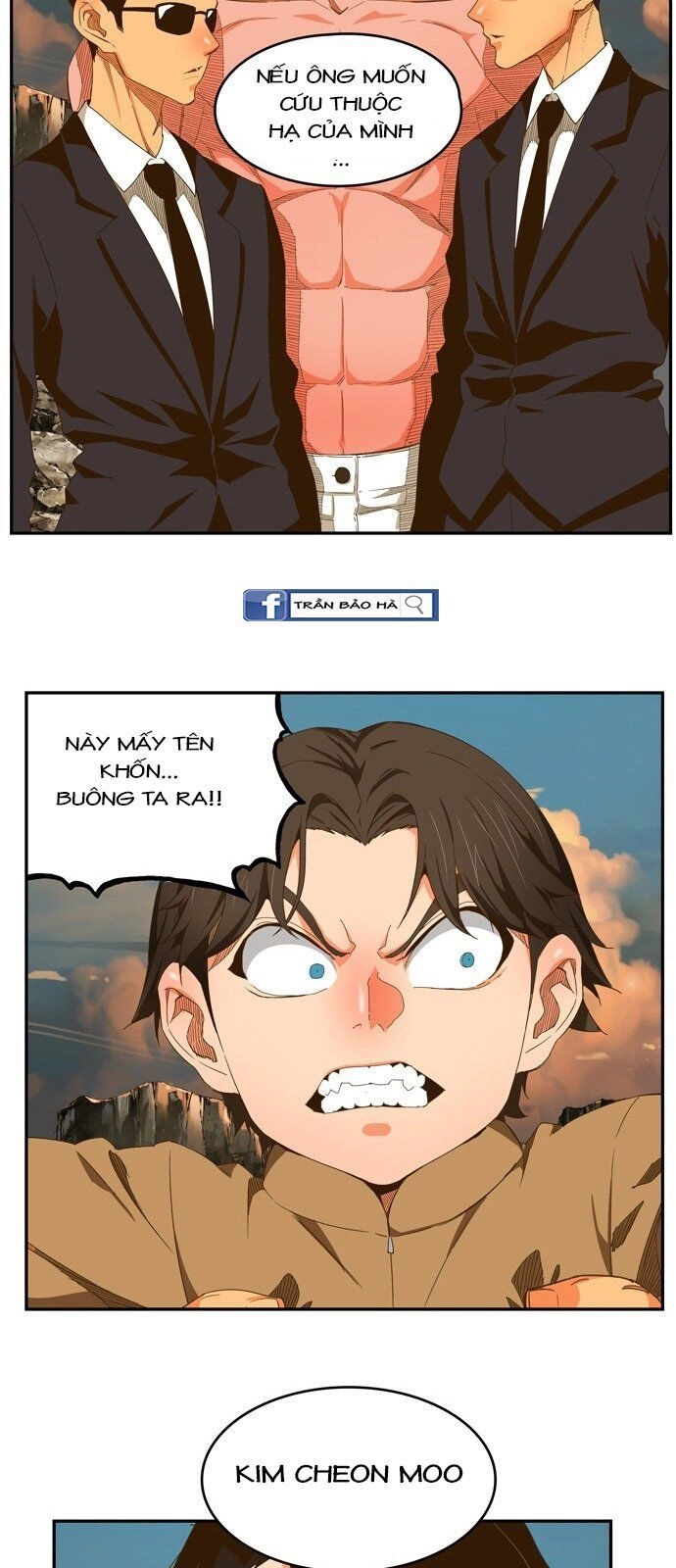 Chúa Tể Học Đường Chapter 410 - 32