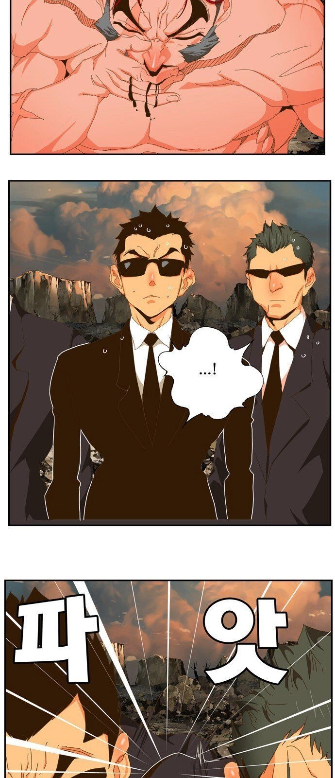 Chúa Tể Học Đường Chapter 410 - 48