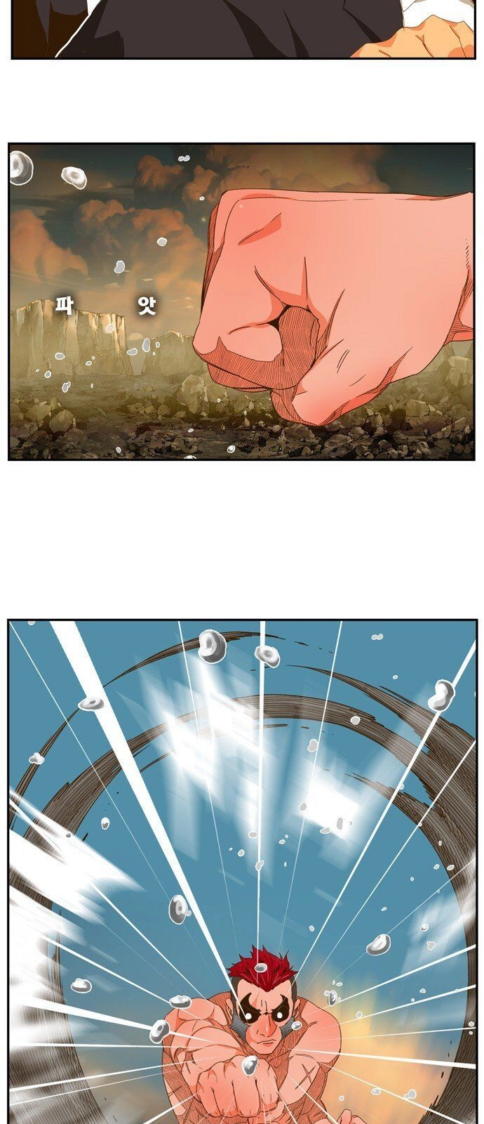 Chúa Tể Học Đường Chapter 410 - 51