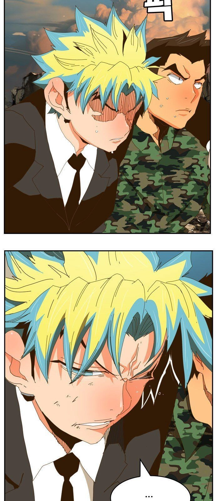 Chúa Tể Học Đường Chapter 410 - 53