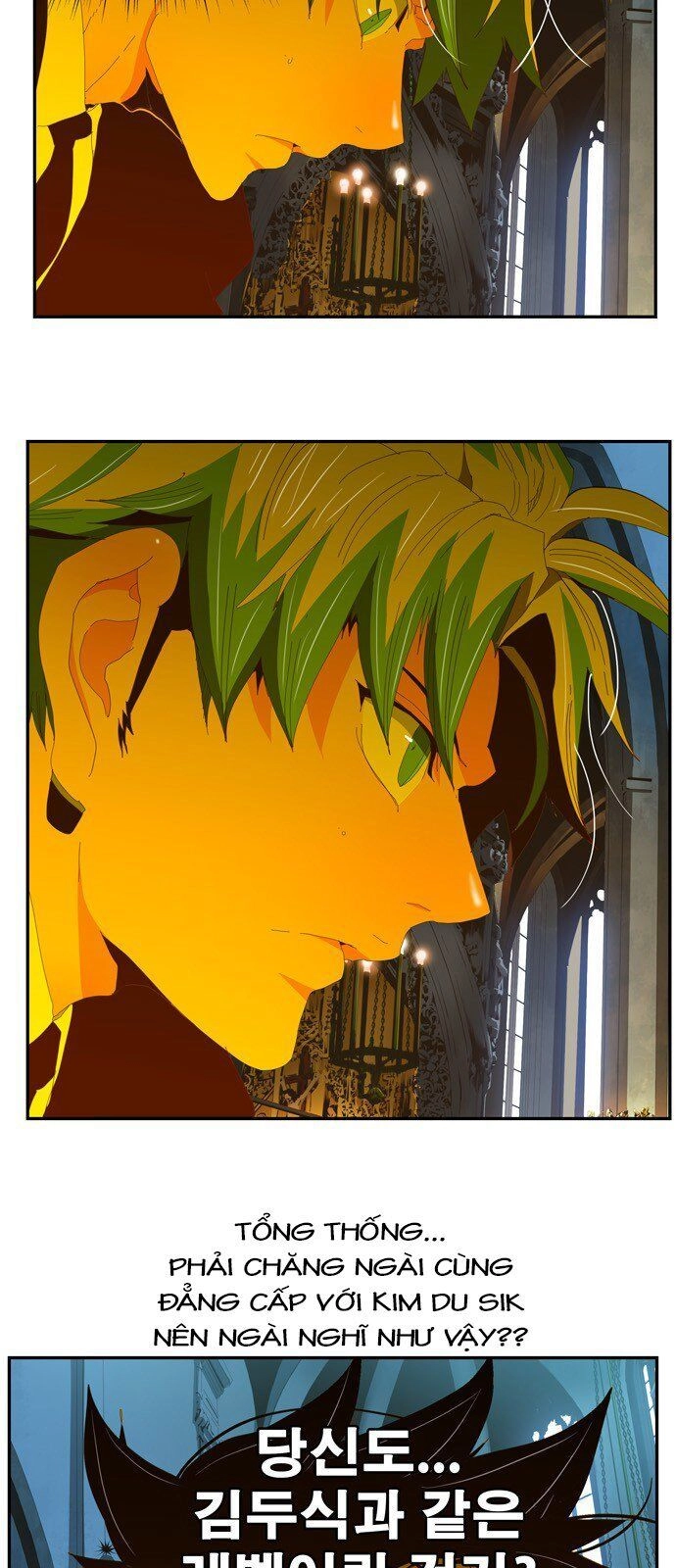 Chúa Tể Học Đường Chapter 410 - 59