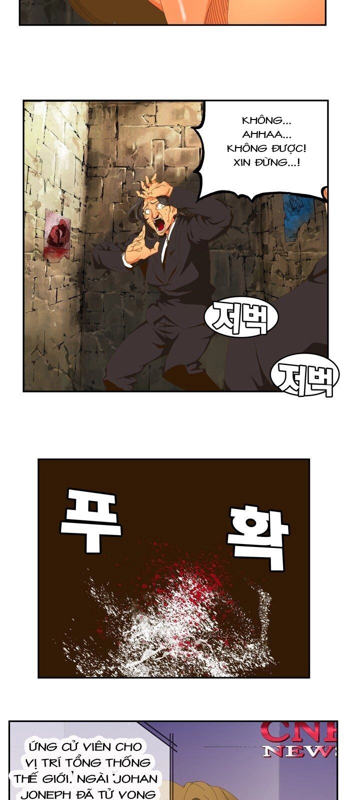 Chúa Tể Học Đường Chapter 411 - 3