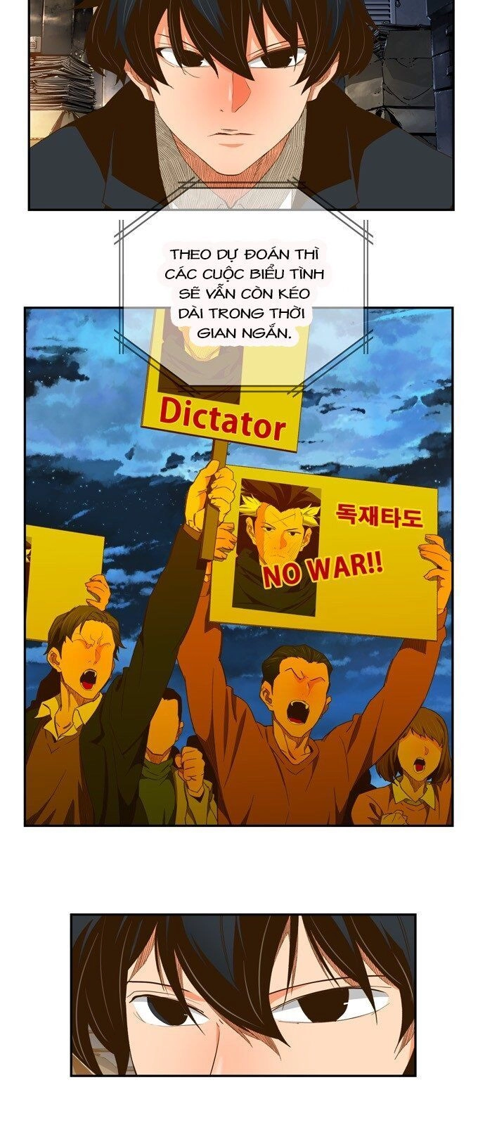 Chúa Tể Học Đường Chapter 411 - 12