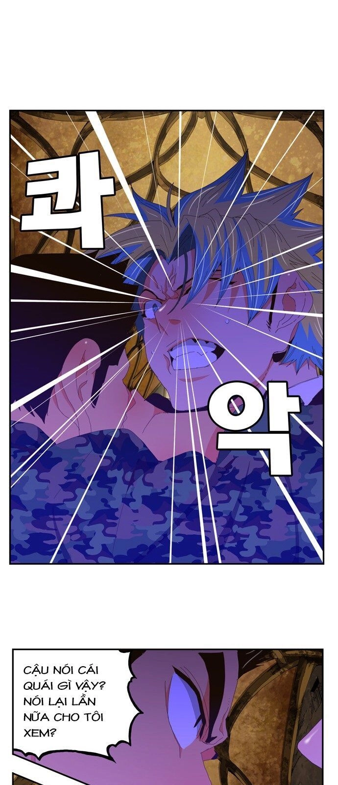 Chúa Tể Học Đường Chapter 411 - 22