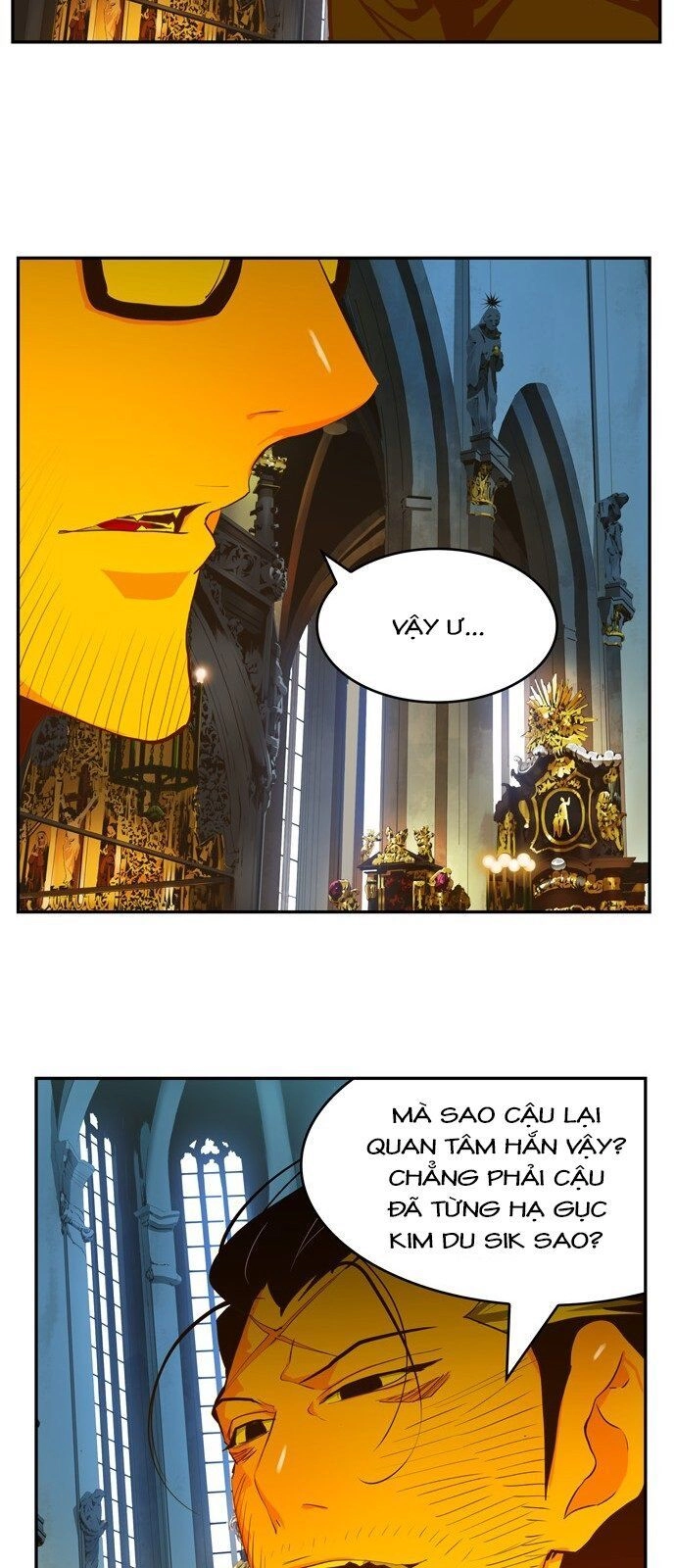 Chúa Tể Học Đường Chapter 411 - 36