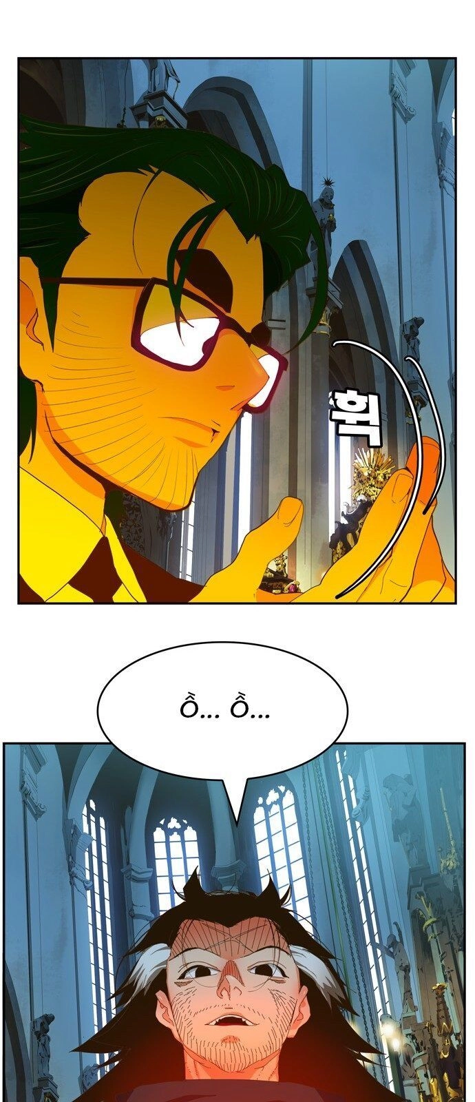 Chúa Tể Học Đường Chapter 411 - 44