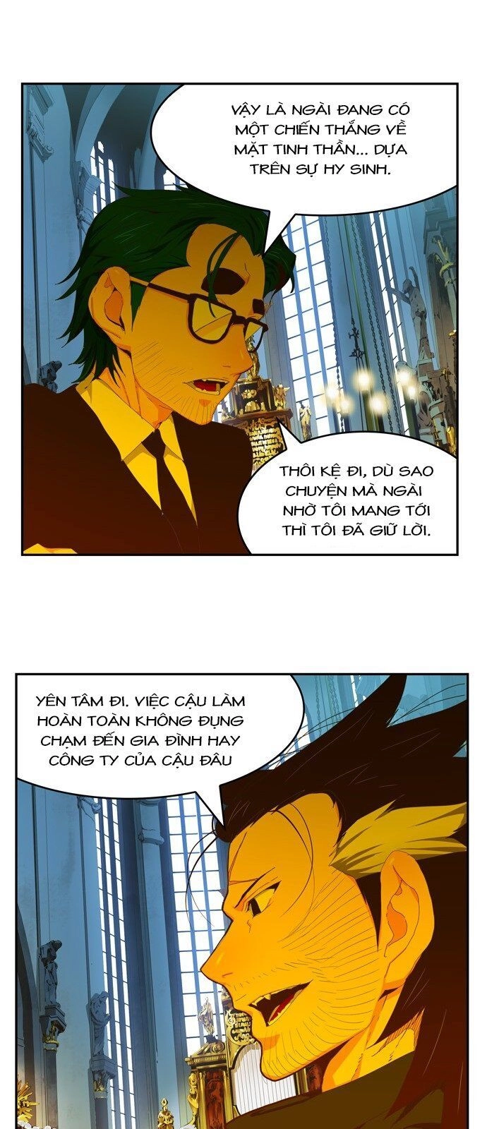 Chúa Tể Học Đường Chapter 411 - 50