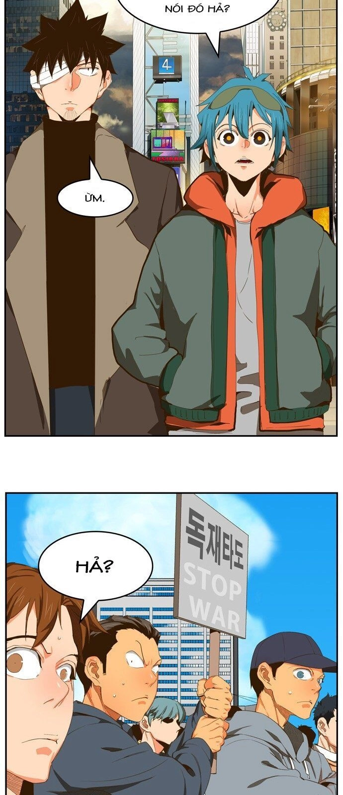 Chúa Tể Học Đường Chapter 411 - 56