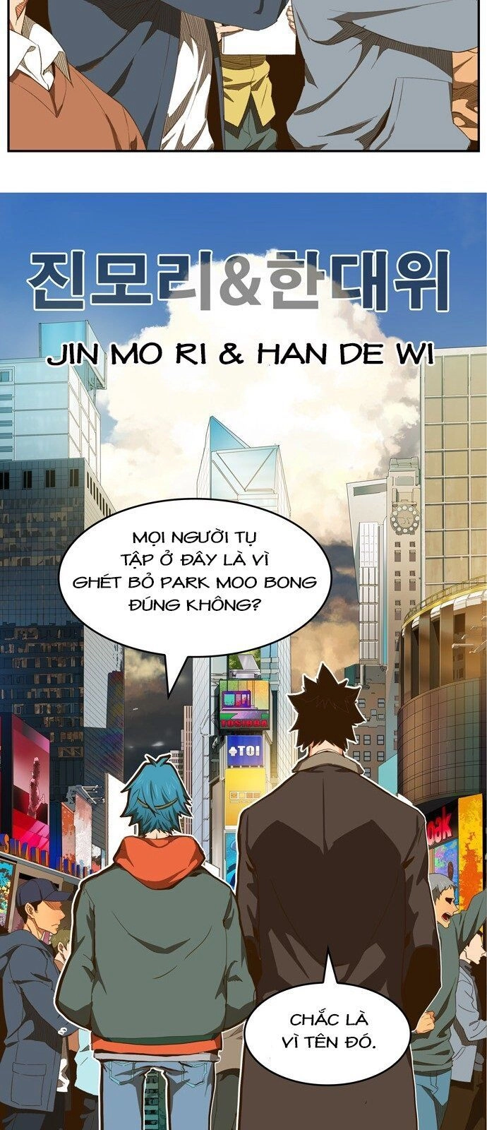 Chúa Tể Học Đường Chapter 411 - 57