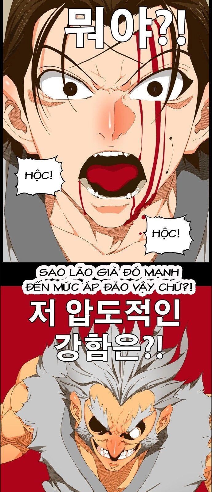 Chúa Tể Học Đường Chapter 412 - 12