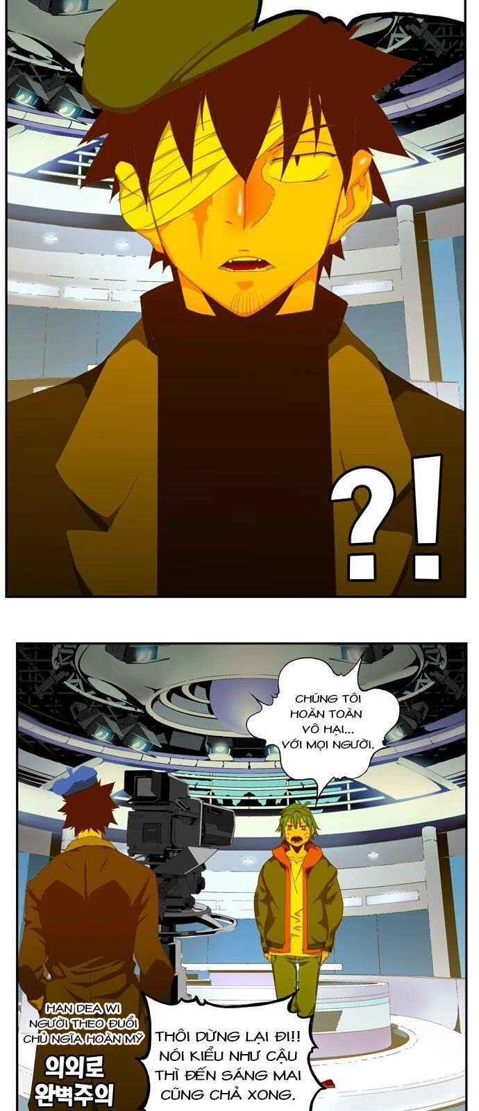 Chúa Tể Học Đường Chapter 412 - 69