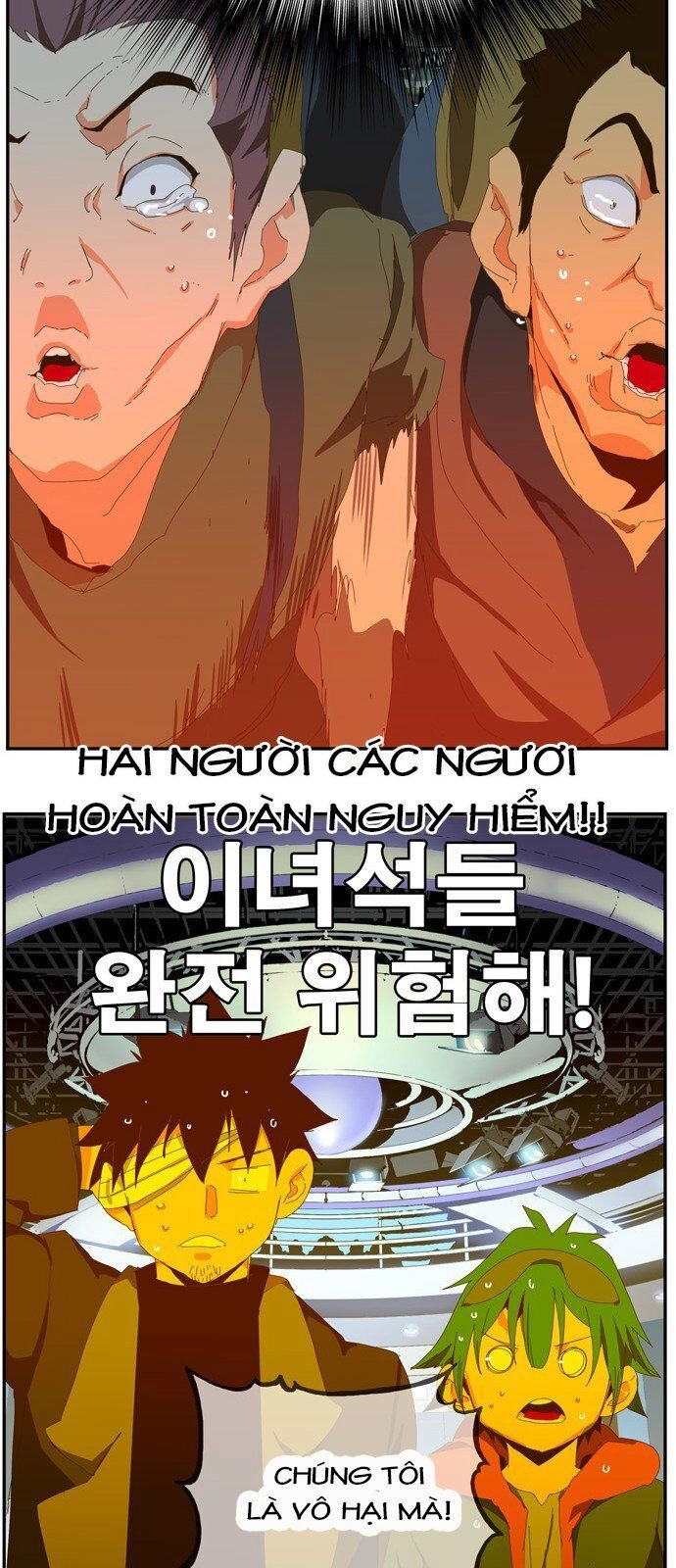 Chúa Tể Học Đường Chapter 412 - 75