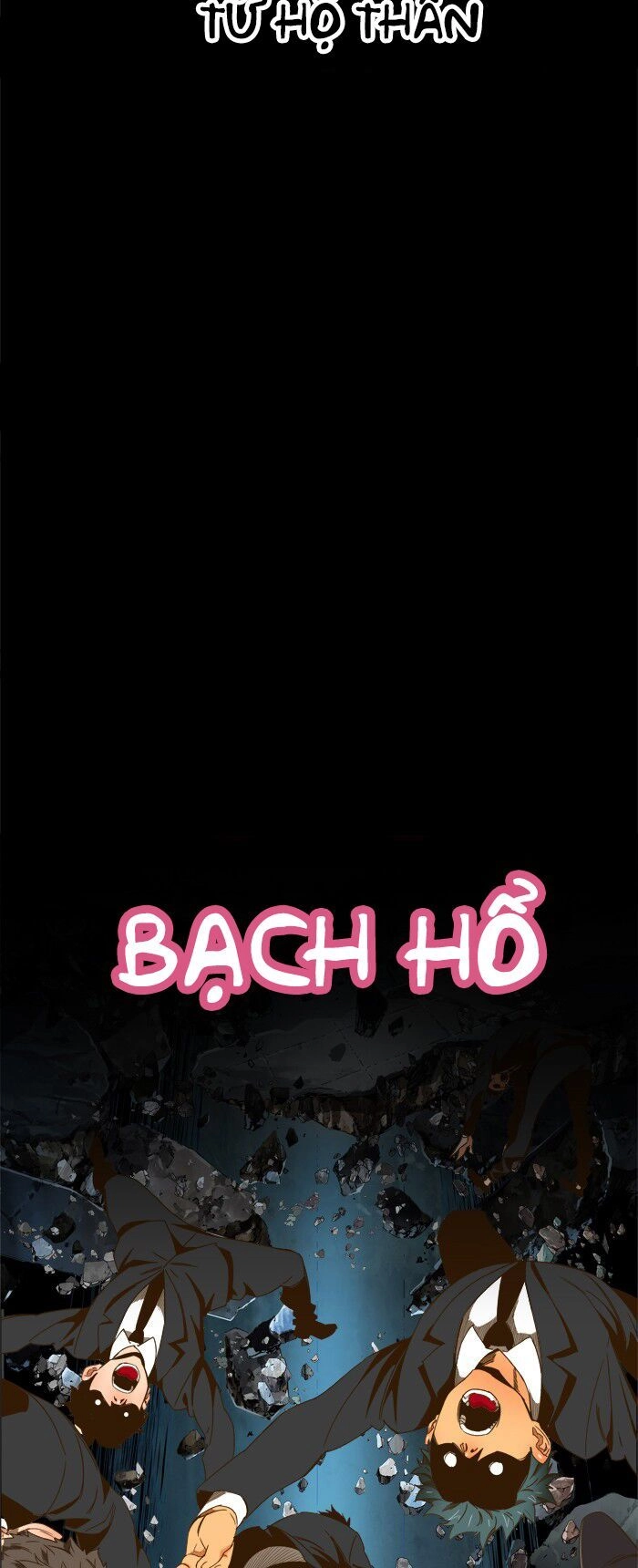 Chúa Tể Học Đường Chapter 414 - 99