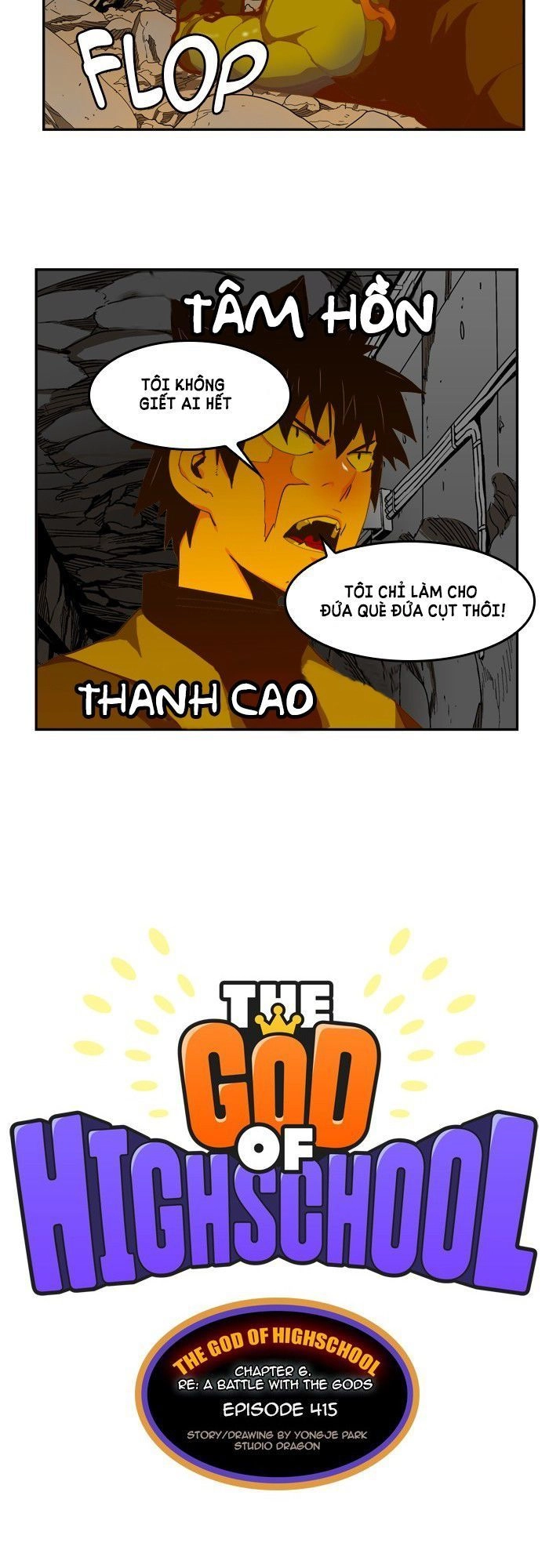 Chúa Tể Học Đường Chapter 415 - 12