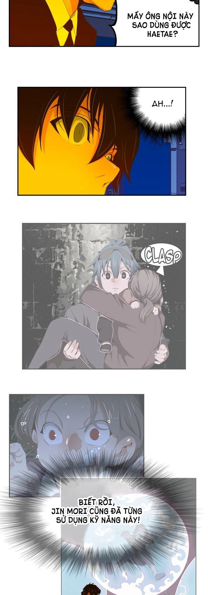 Chúa Tể Học Đường Chapter 415 - 25