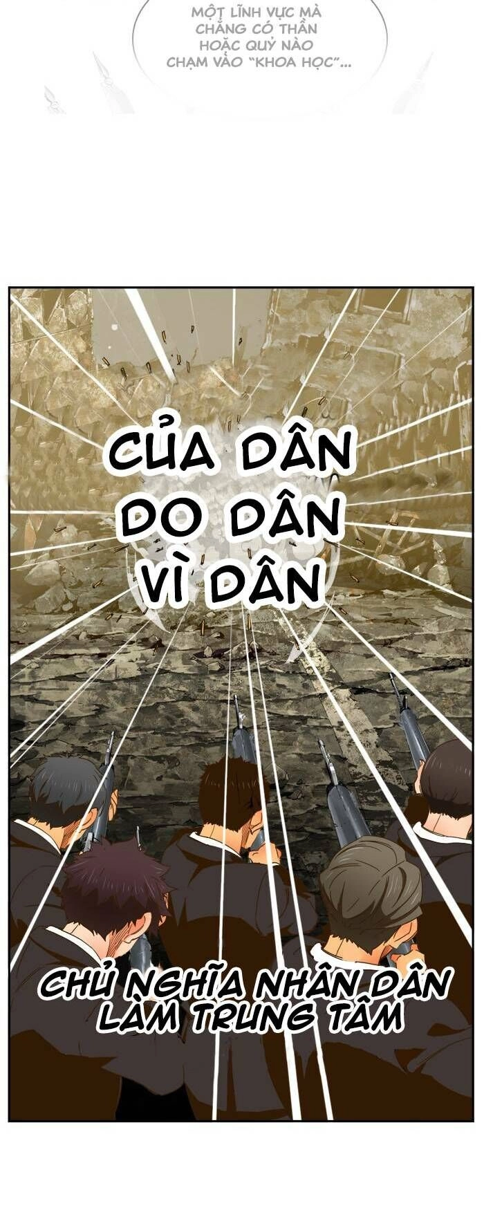 Chúa Tể Học Đường Chapter 416 - 15