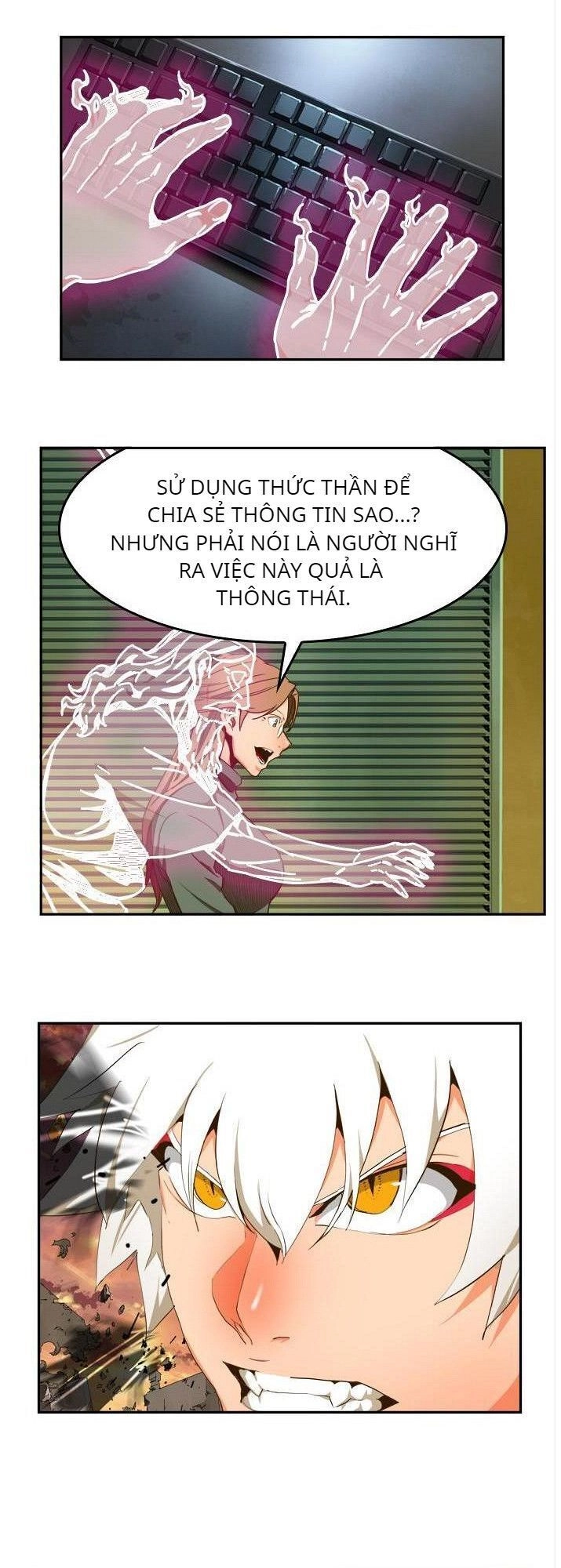 Chúa Tể Học Đường Chapter 419 - 30