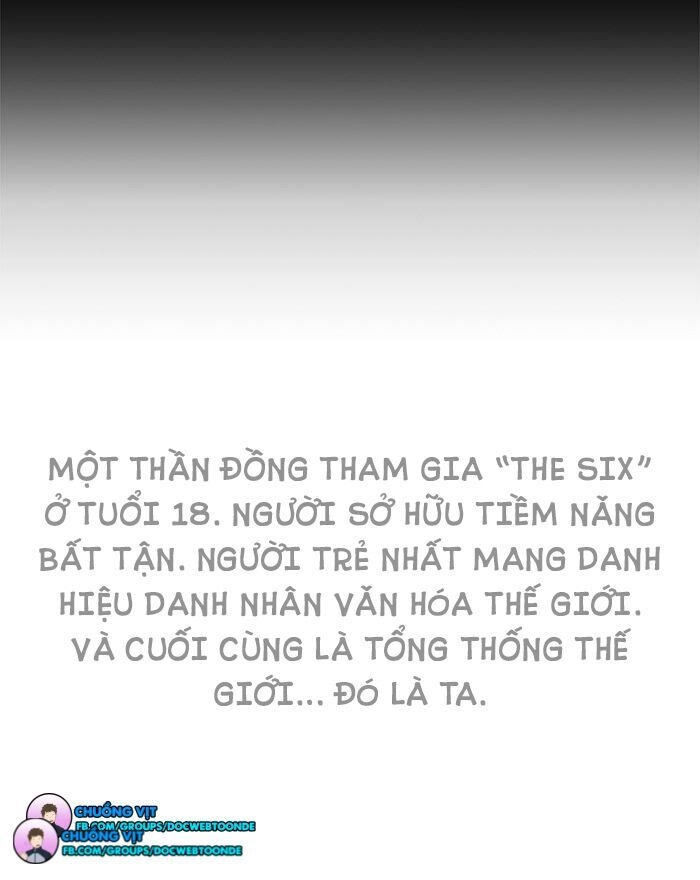 Chúa Tể Học Đường Chapter 421 - 7