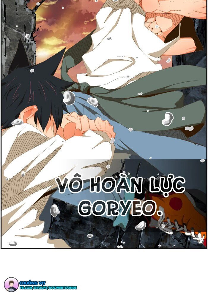 Chúa Tể Học Đường Chapter 421 - 105