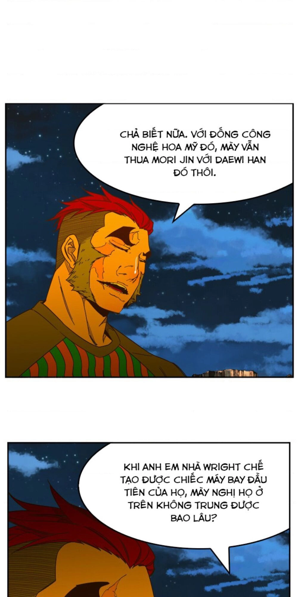 Chúa Tể Học Đường Chapter 422.5 - 13