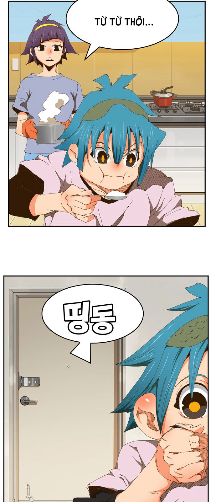 Chúa Tể Học Đường Chapter 423 - 18