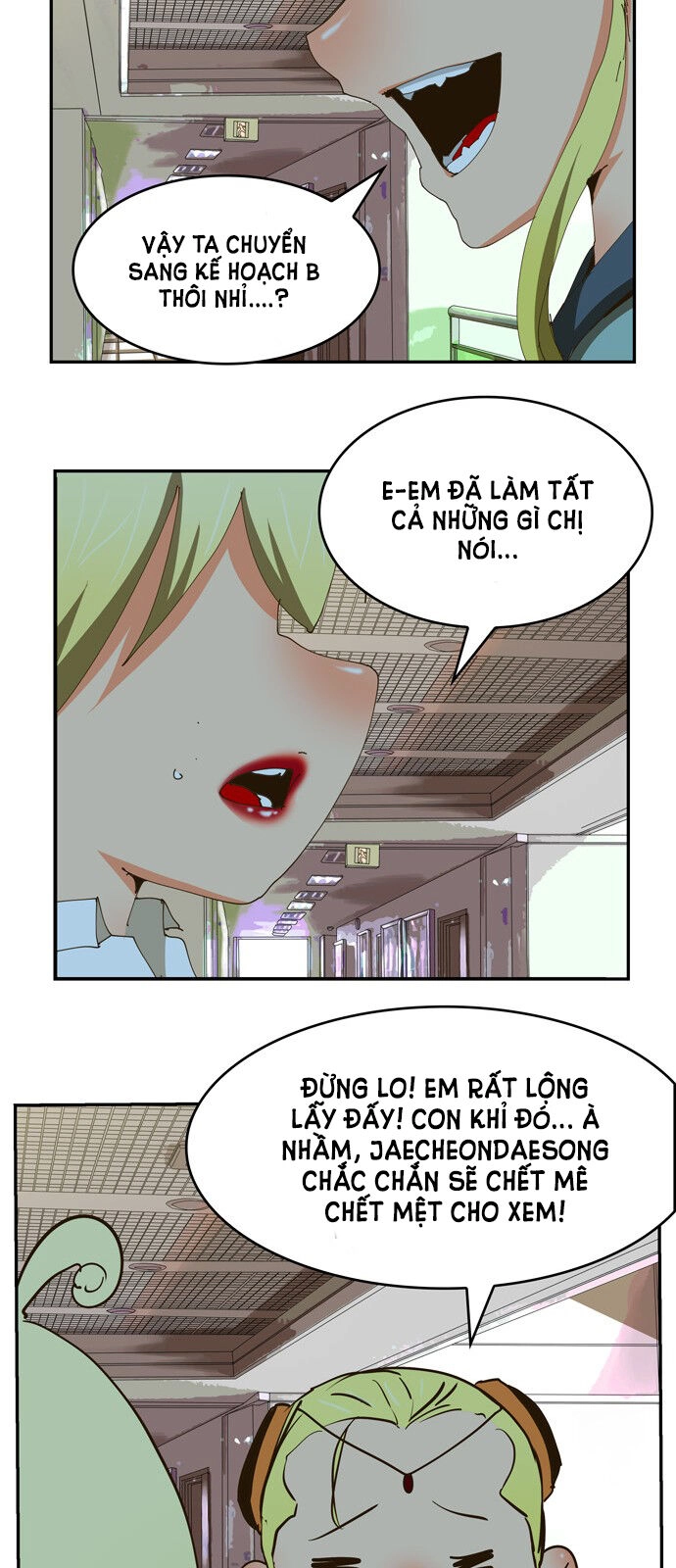 Chúa Tể Học Đường Chapter 423 - 27