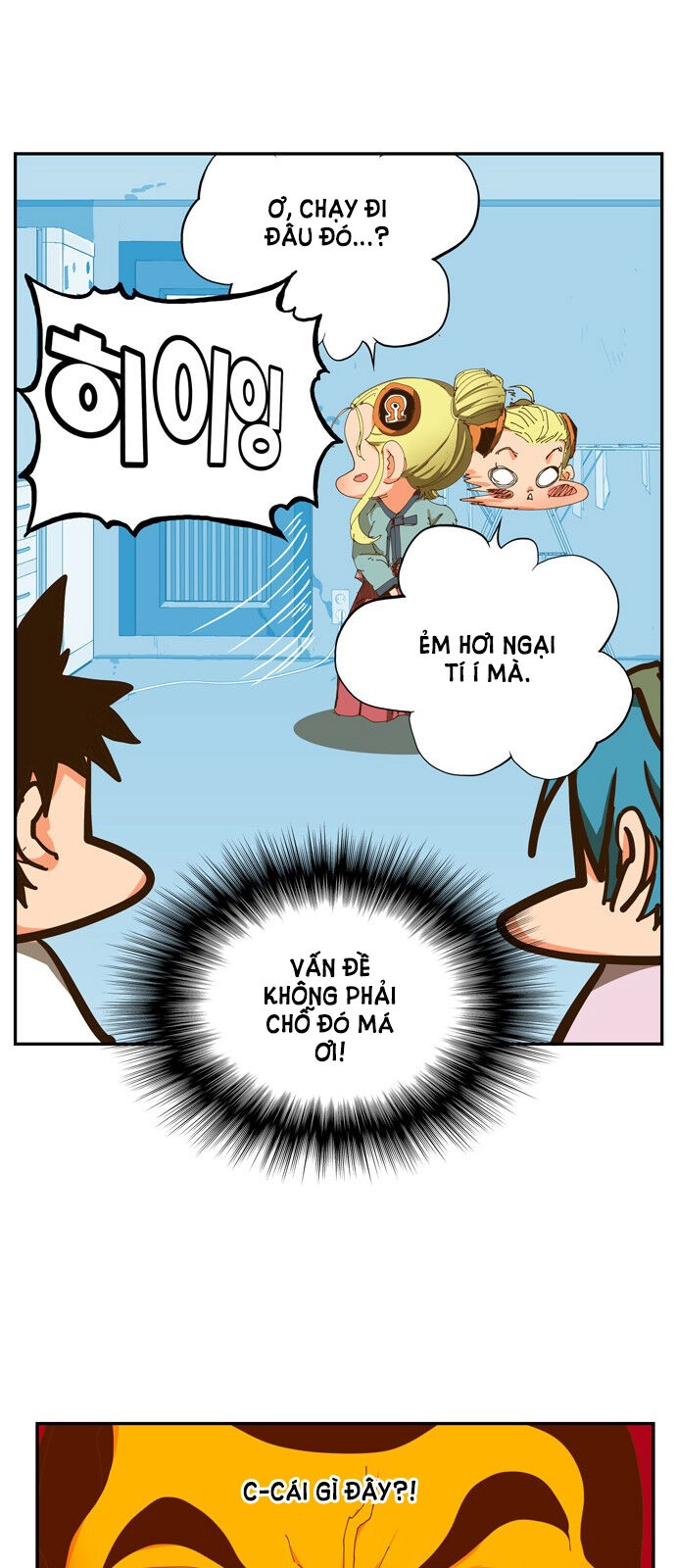 Chúa Tể Học Đường Chapter 423 - 31